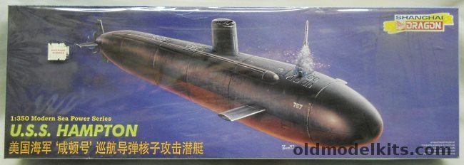 Dragon 1/350 USS Hampton SSN767  Los Angeles-Class Submarine, 1010 plastic model kit